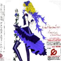 16_courtney_japan